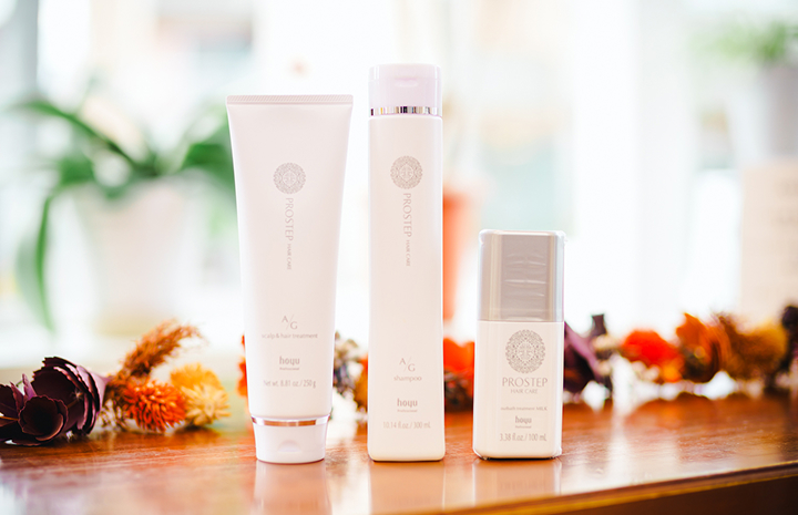 シャンプー・トリートメント